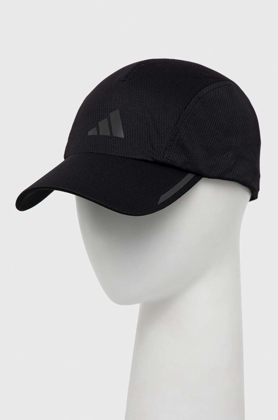 Καπέλο adidas Performance άλλο μαύρο HT4815