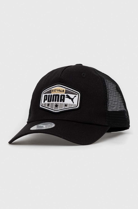 Kšiltovka Puma nášivka černá 24046