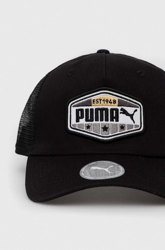 Kšiltovka Puma 24046 černá SS24
