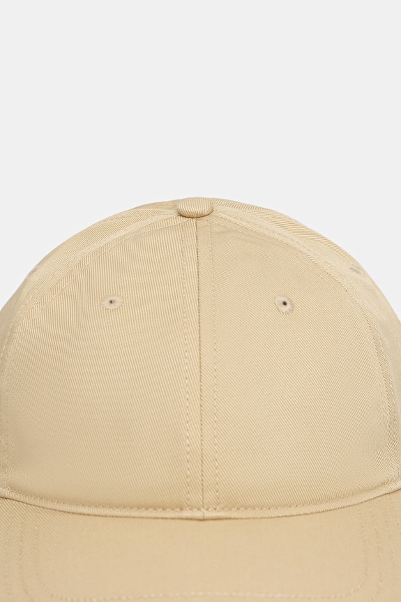 Lacoste czapka bejsbolówka bawełniana RK0440 beżowy SS26