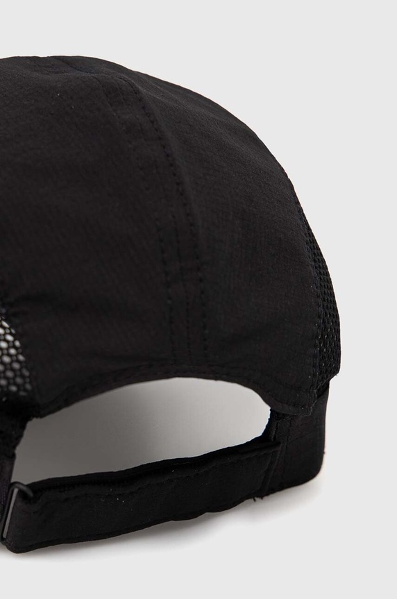 Dodaci Kapa sa šiltom Fila Chennai FCU0082 crna