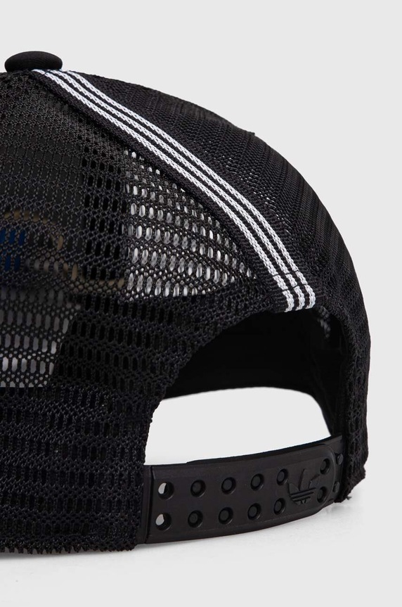 Dodaci Kapa sa šiltom adidas Originals IC0023 siva