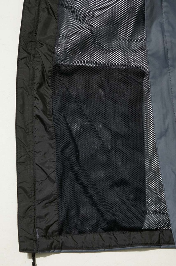 Columbia szabadidős kabát Watertight II 1533898