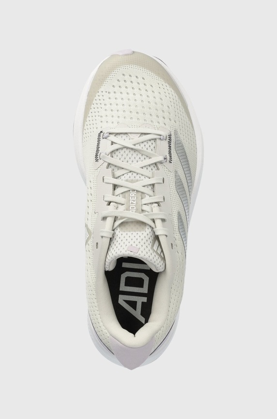Běžecké boty adidas Performance Adizero SL šedá HQ1338