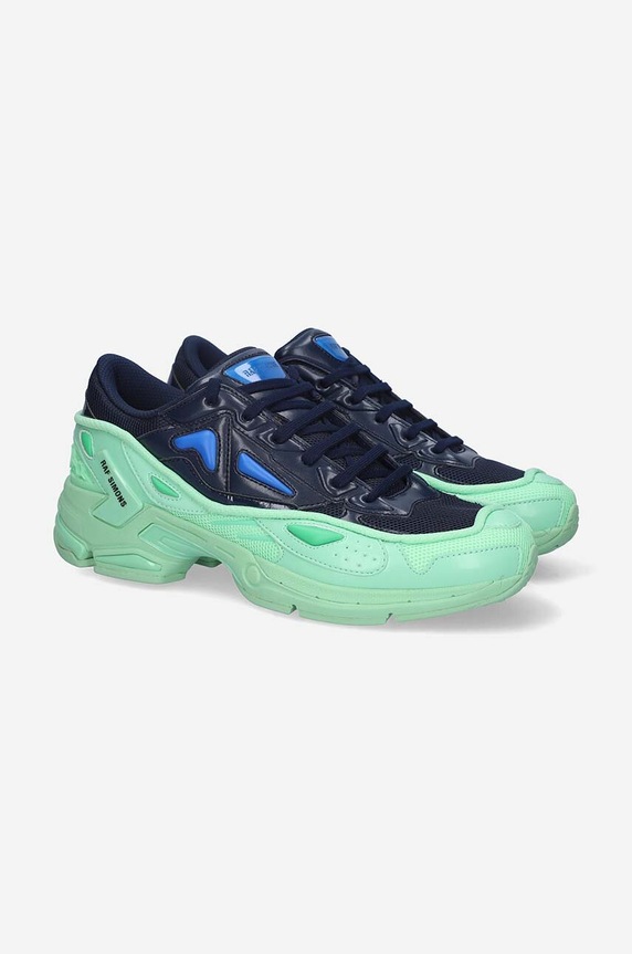 Raf Simons sneakers textile green HR830001S