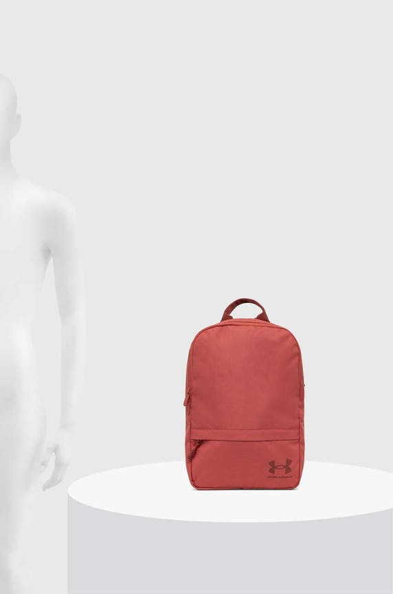 Σακίδιο πλάτης Under Armour 1376456