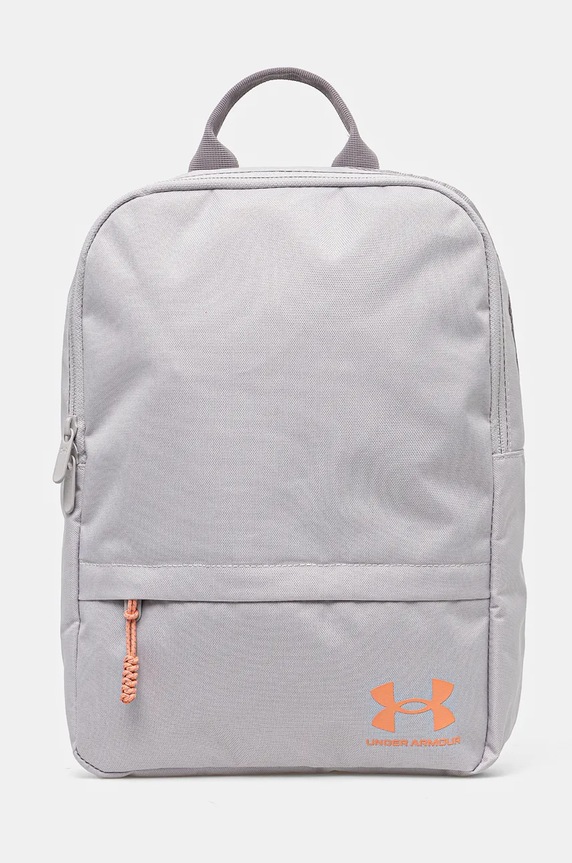 Ruksak Under Armour odgovara formatu A4 siva 1376456
