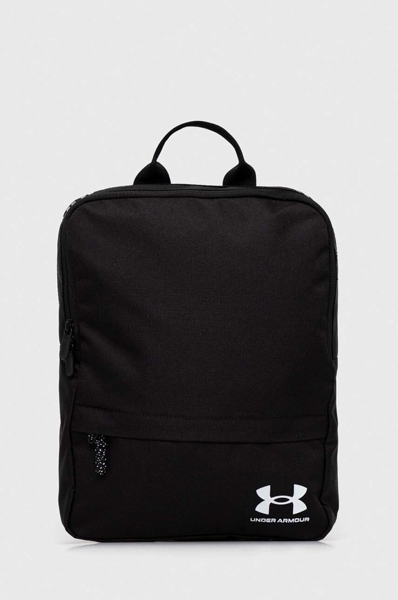 Under Armour plecak mieści A4 czarny 1376456