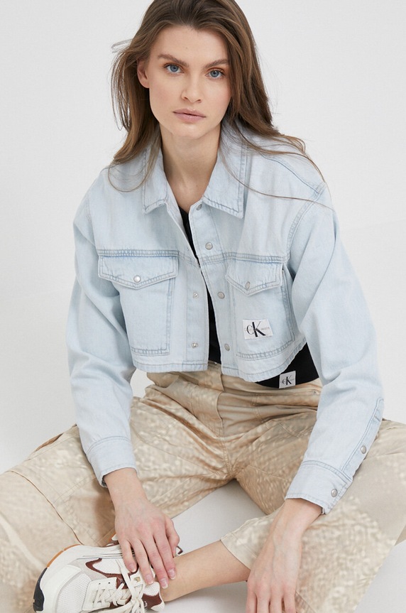 Bavlněné kalhoty Calvin Klein Jeans béžová J20J221071.PPYX