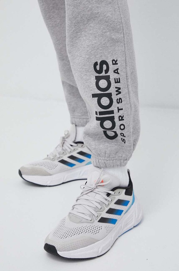 adidas melegítőnadrág szürke IC9783