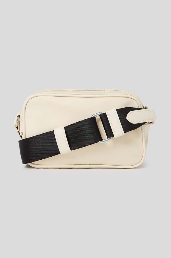 Karl Lagerfeld torebka beżowy 230W3050