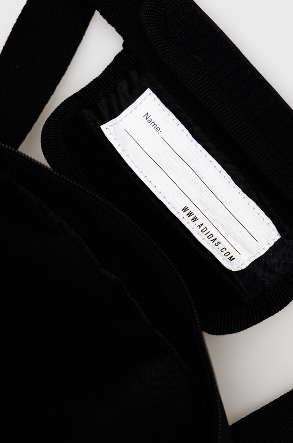 Сумка adidas HT4744 чорний