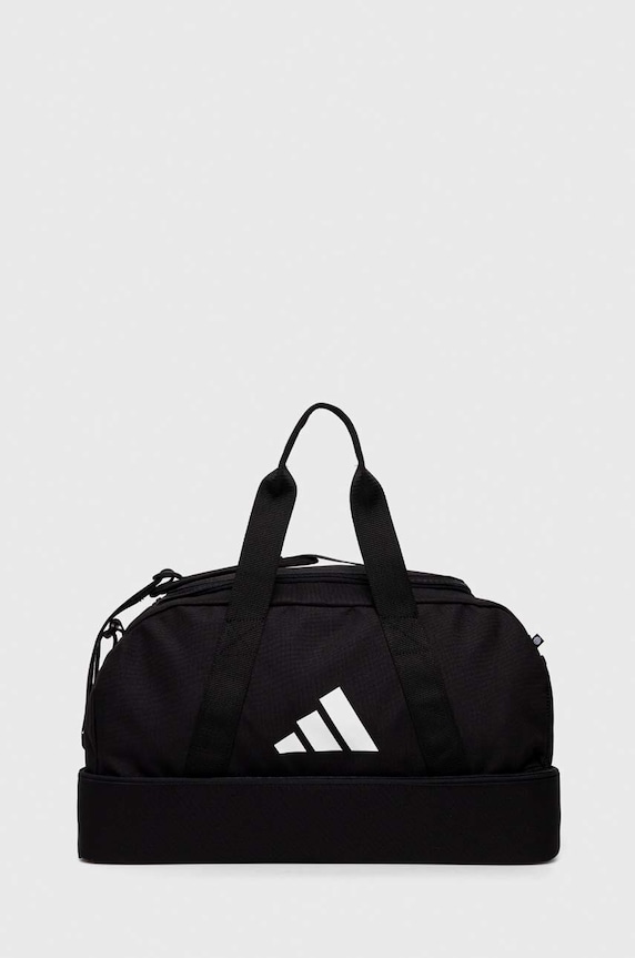 adidas Performance sporttáska Tiro League Small textil fekete HS9743