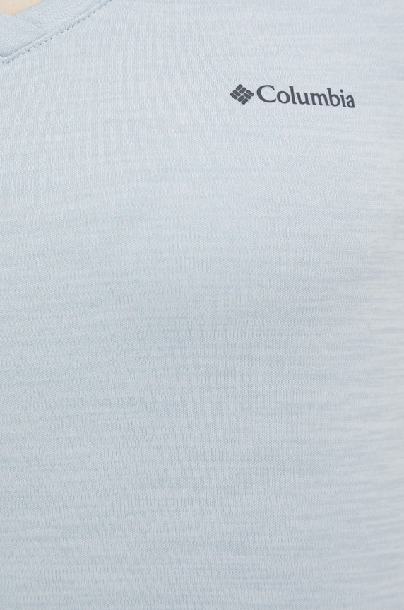 Columbia t-shirt sportowy Zero Rules Zero Rules 1533571 szary