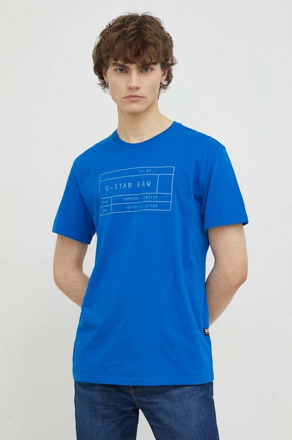 G-Star t-shirt bawełniany 2-pack D22777.336 multicolor SS23