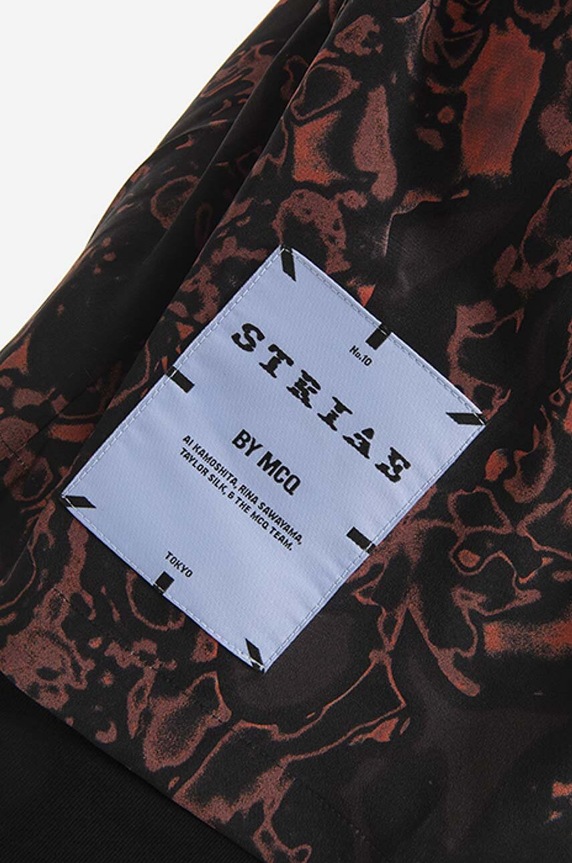 MCQ silk shirt brown 679244RSB061003
