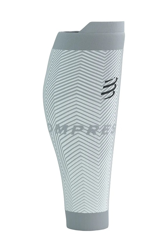 Compressport manicotti a compressione per polpacci R2 Oxygen SU00048B bianco SS25