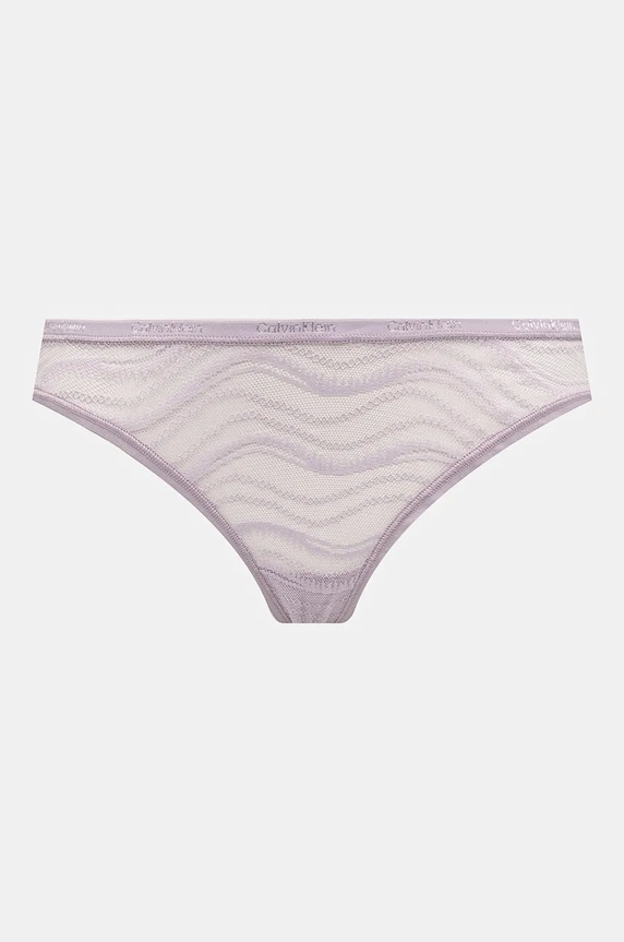 Calvin Klein Underwear figi 3-pack 000QD5203E fioletowy AW24