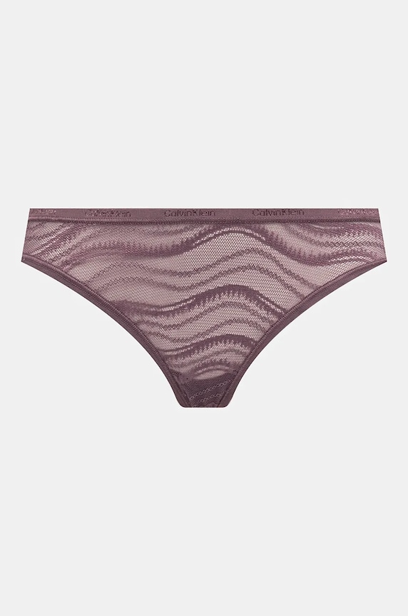 Calvin Klein Underwear figi 3-pack fioletowy 000QD5203E