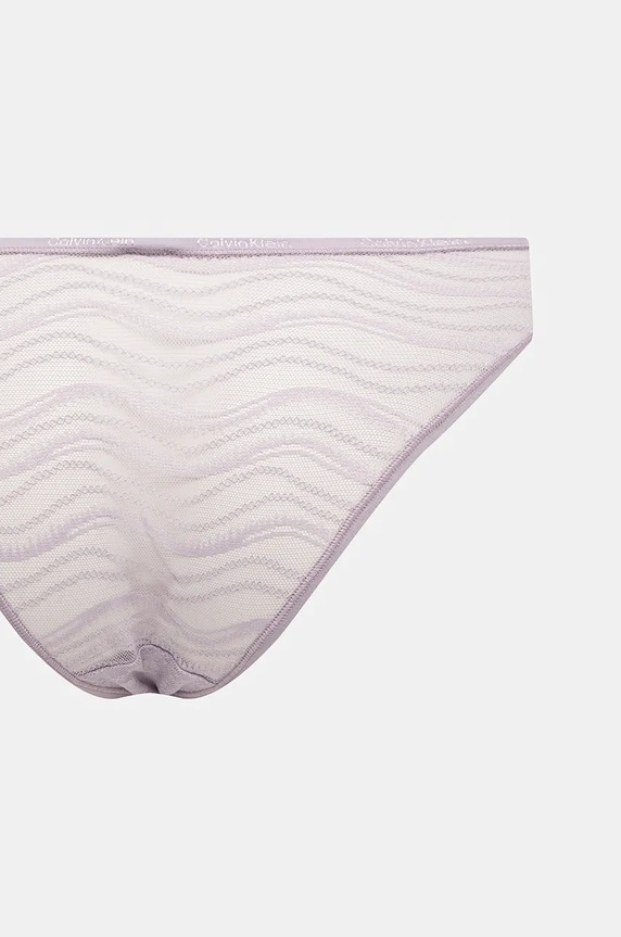 Calvin Klein Underwear figi 3-pack 000QD5203E fioletowy