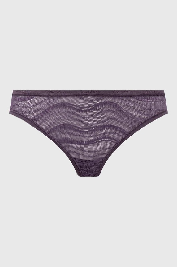 Odzież Calvin Klein Underwear figi 3-pack 000QD5203E multicolor