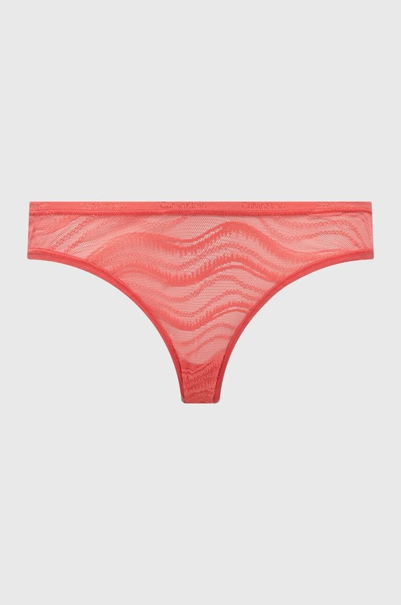 Calvin Klein Underwear figi 3-pack 000QD5203E multicolor AW24