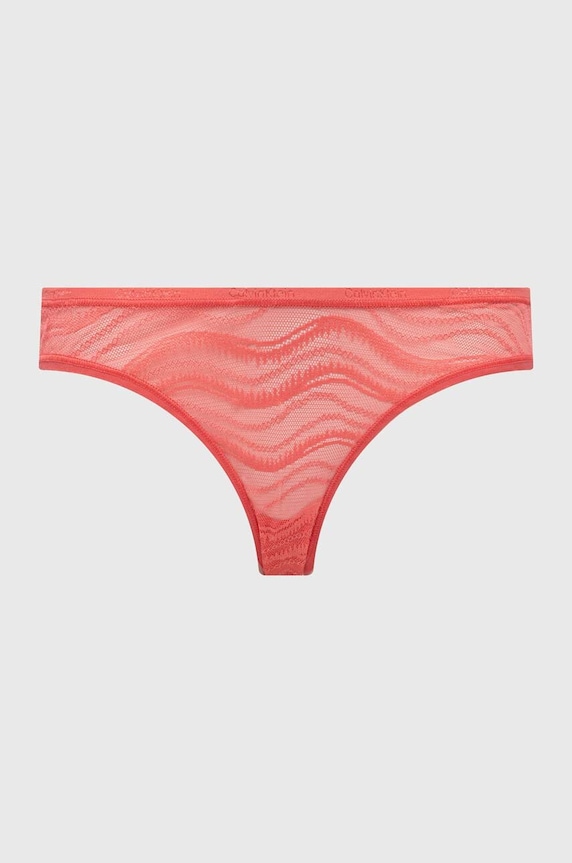 Calvin Klein Underwear figi 3-pack 000QD5203E multicolor AW24