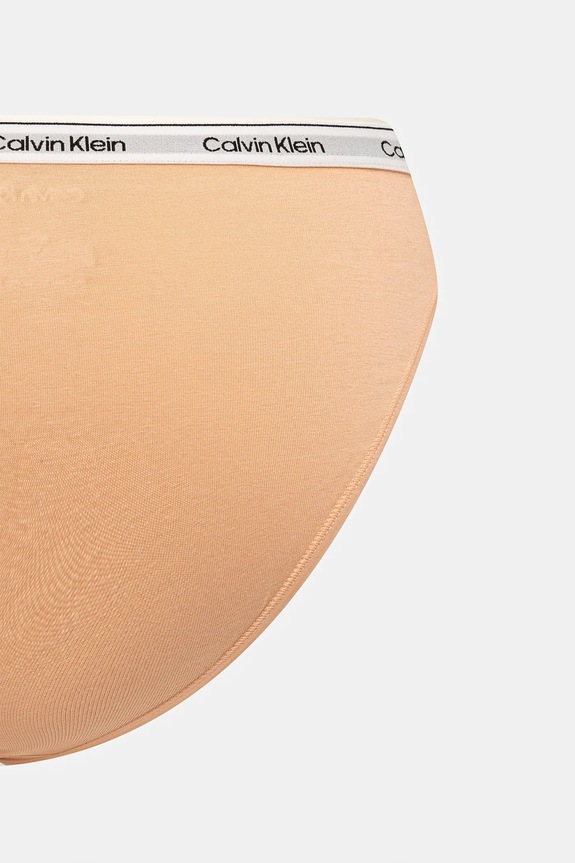 Calvin Klein Underwear figi 3-pack 000QD5207E