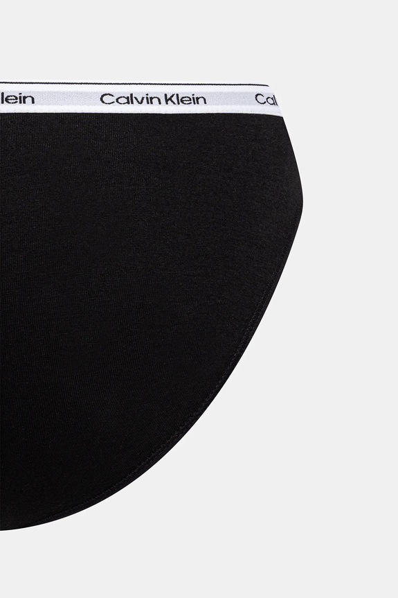 Calvin Klein Underwear figi 3-pack 000QD5207E