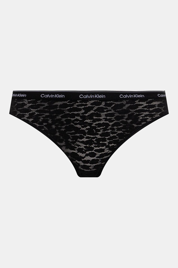 Kalhotky brazilky Calvin Klein Underwear 3-pack 000QD5225E tyrkysová AA00