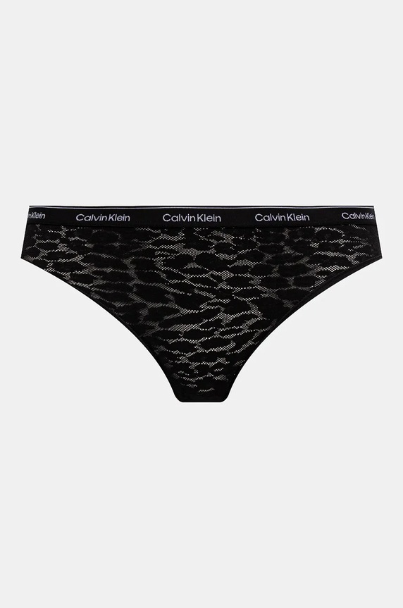 Oblečení Kalhotky brazilky Calvin Klein Underwear 3-pack 000QD5225E černá