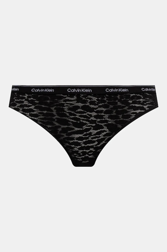 Oblečení Kalhotky brazilky Calvin Klein Underwear 3-pack 000QD5225E černá