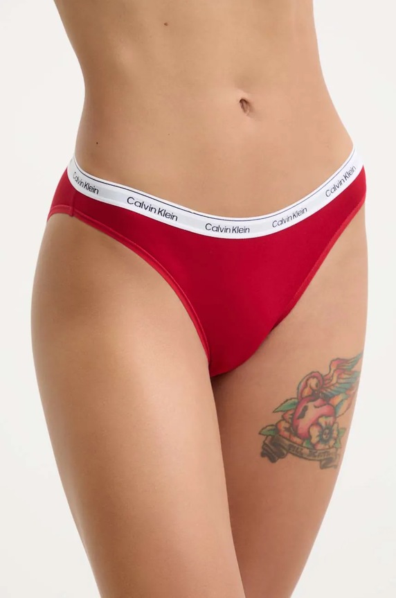 Calvin Klein Underwear női bugyi pamut elasztánnal melanzs piros 000QD5044E