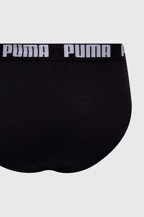 Puma мъжки слипове от памук с еластан Everyday Brief 2 броя бял 938322