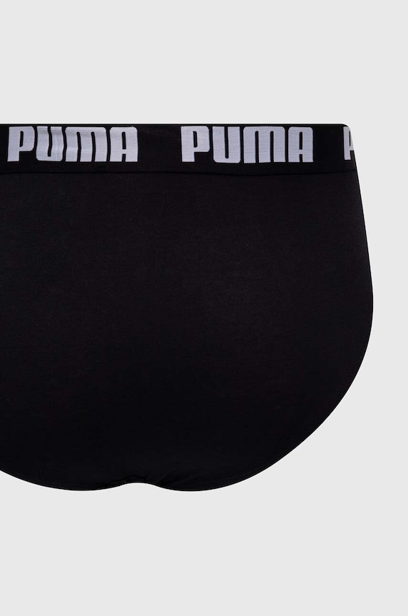 Puma мъжки слипове от памук с еластан Everyday Brief 2 броя бял 938322