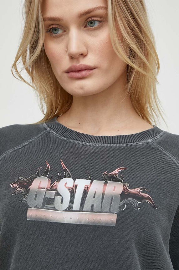 G-Star pamut melegítőfelső szürke D24406.D575