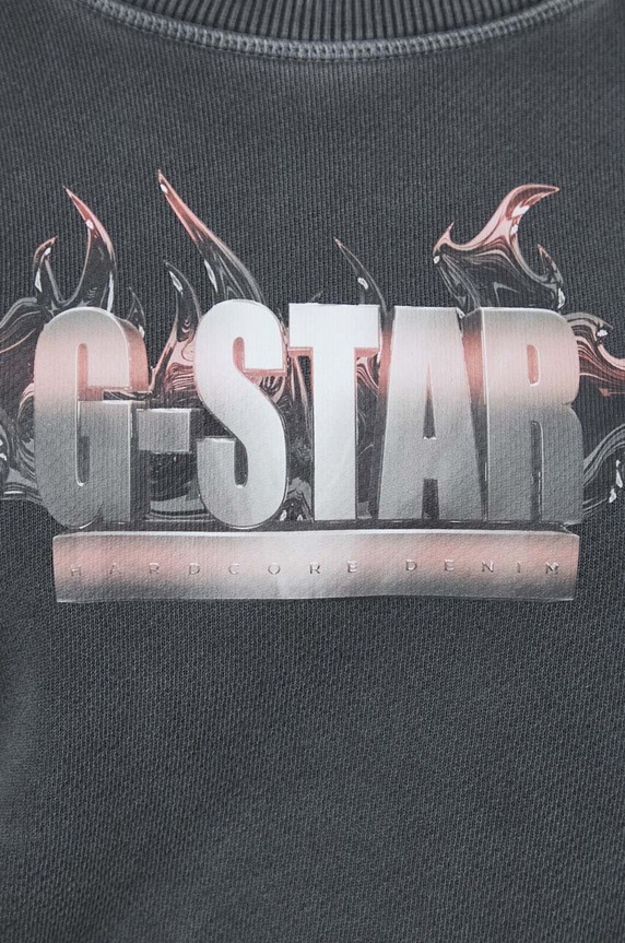 G-Star pamut melegítőfelső D24406.D575 szürke