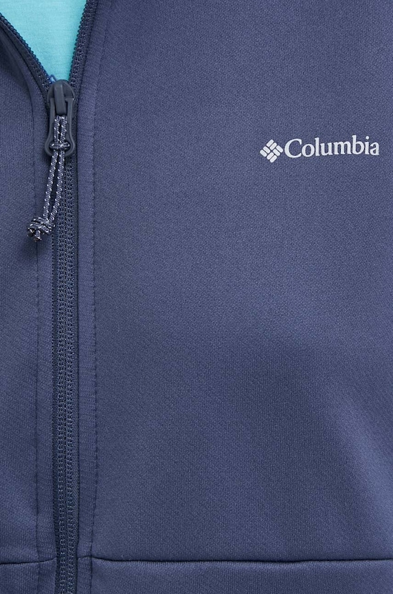 Columbia hanorac Boundless Trek 2073084 bleumarin