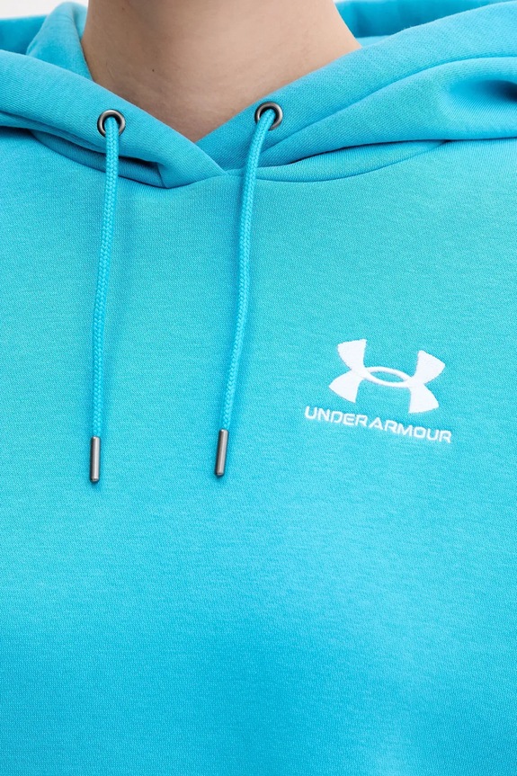 Under Armour bluza 1379495 niebieski