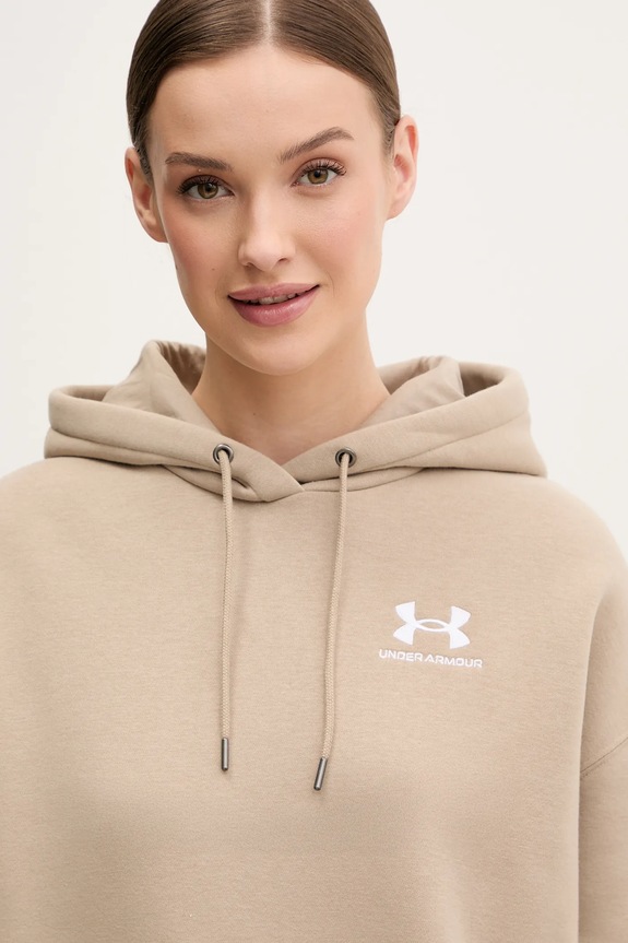 Μπλούζα Under Armour μπεζ 1379495