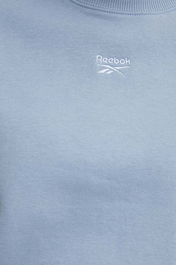 Суичър Reebok Classic Wardrobe Essentials 100076122 син
