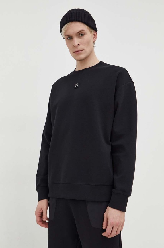 HUGO bluza z elastanem czarny 50509270