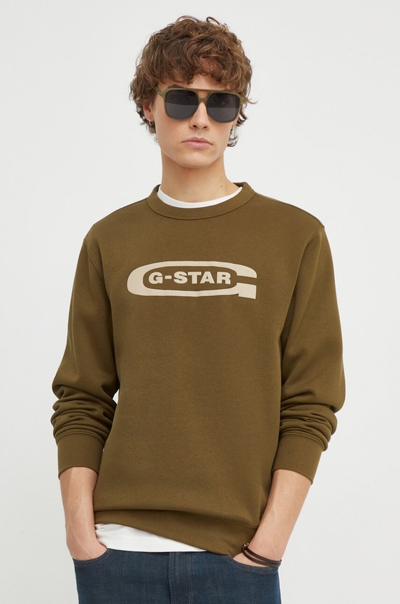 G-Star bluza pozostałe zielony D23894.C235