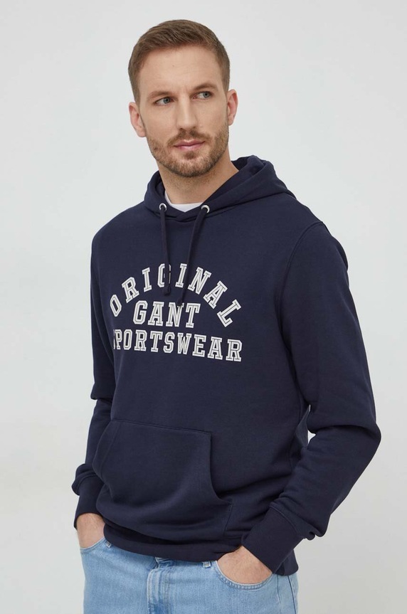 Gant bluza z kapturem granatowy 2007081
