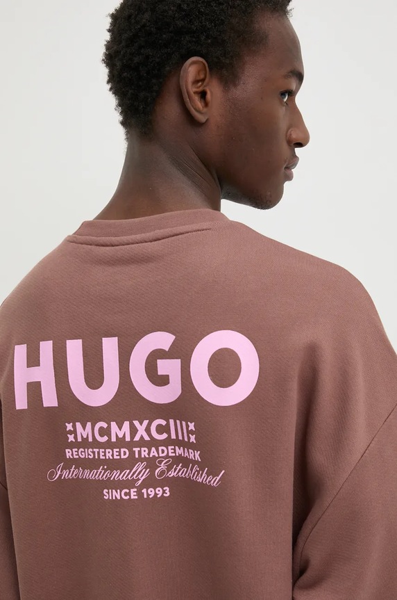Βαμβακερή μπλούζα Hugo Blue San Jared-C καφέ 50510732