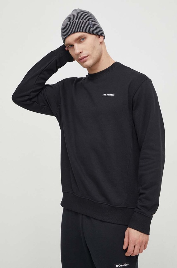 Columbia felső Marble Canyon elasztánnal fekete 2072801