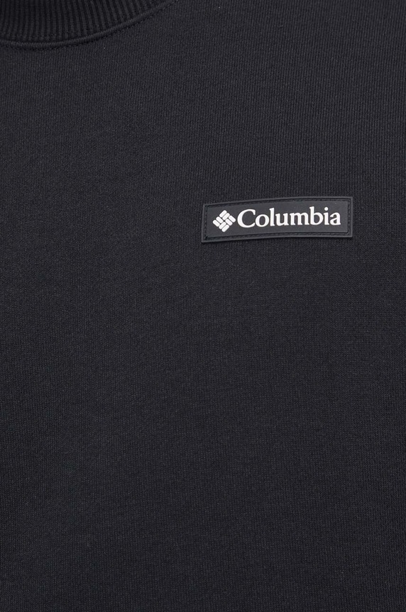 Columbia felső Marble Canyon 2072801