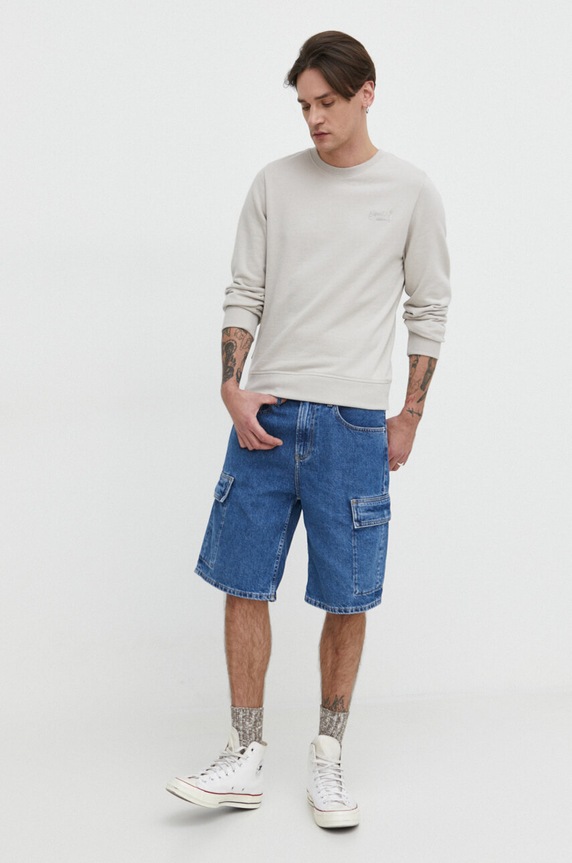 Superdry bluza M2013662A.1LC szary SS24