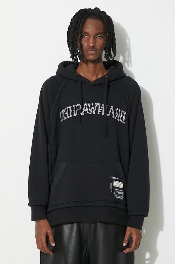 Кофта Undercover Hoodie з капюшоном чорний UC1D4810