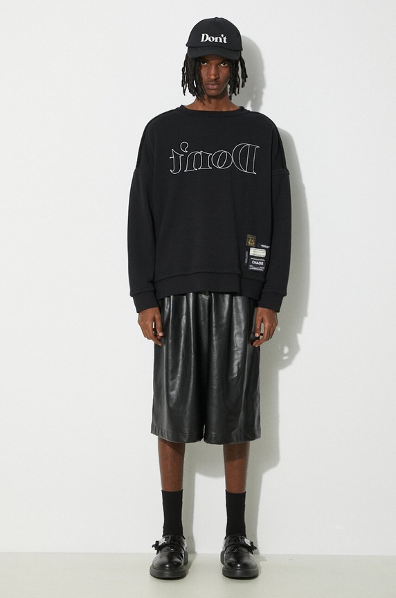 Undercover sweatshirt Pullover other black UC1D4811